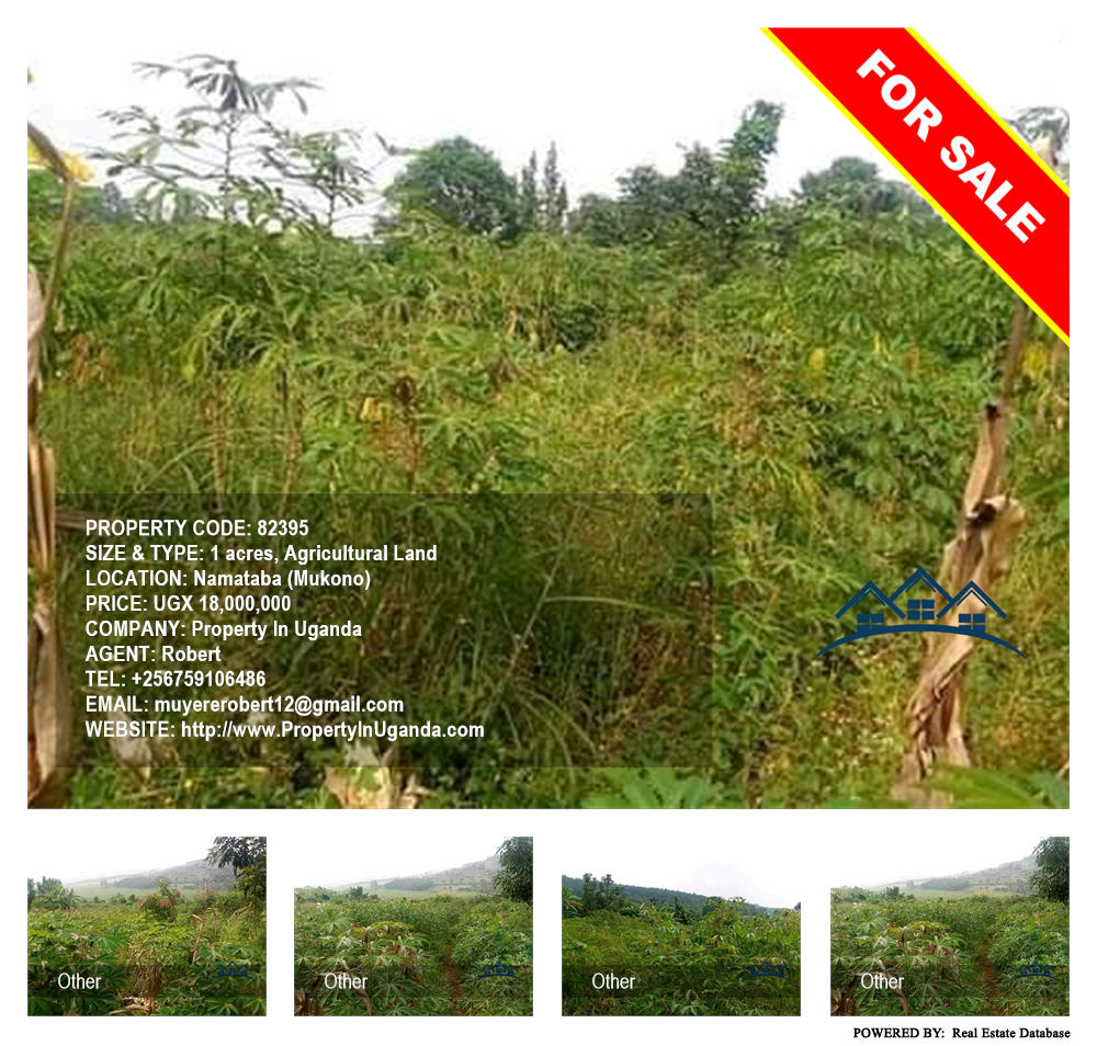 Agricultural Land  for sale in Namataba Mukono Uganda, code: 82395