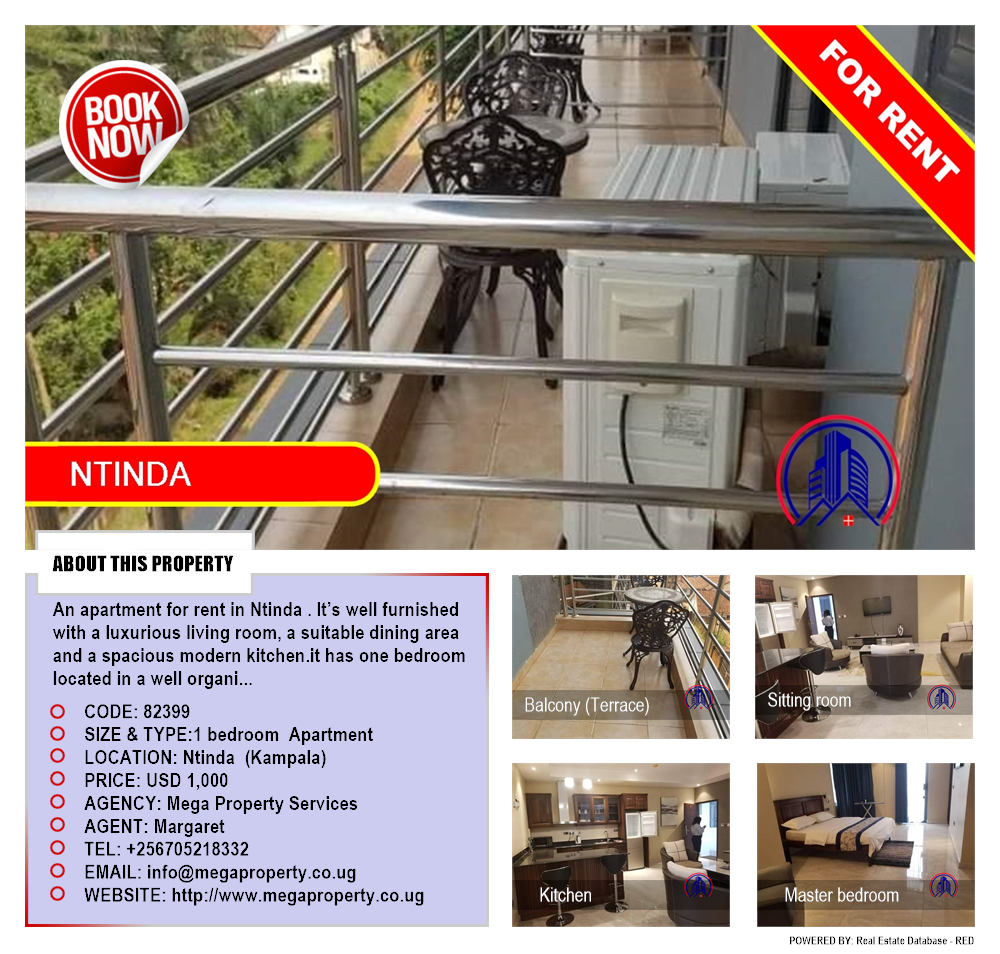 1 bedroom Apartment  for rent in Ntinda Kampala Uganda, code: 82399