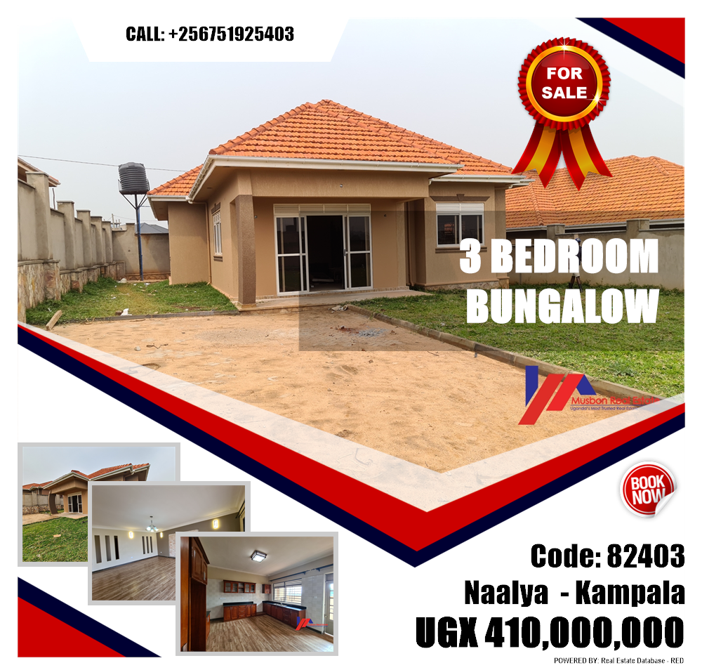 3 bedroom Bungalow  for sale in Naalya Kampala Uganda, code: 82403