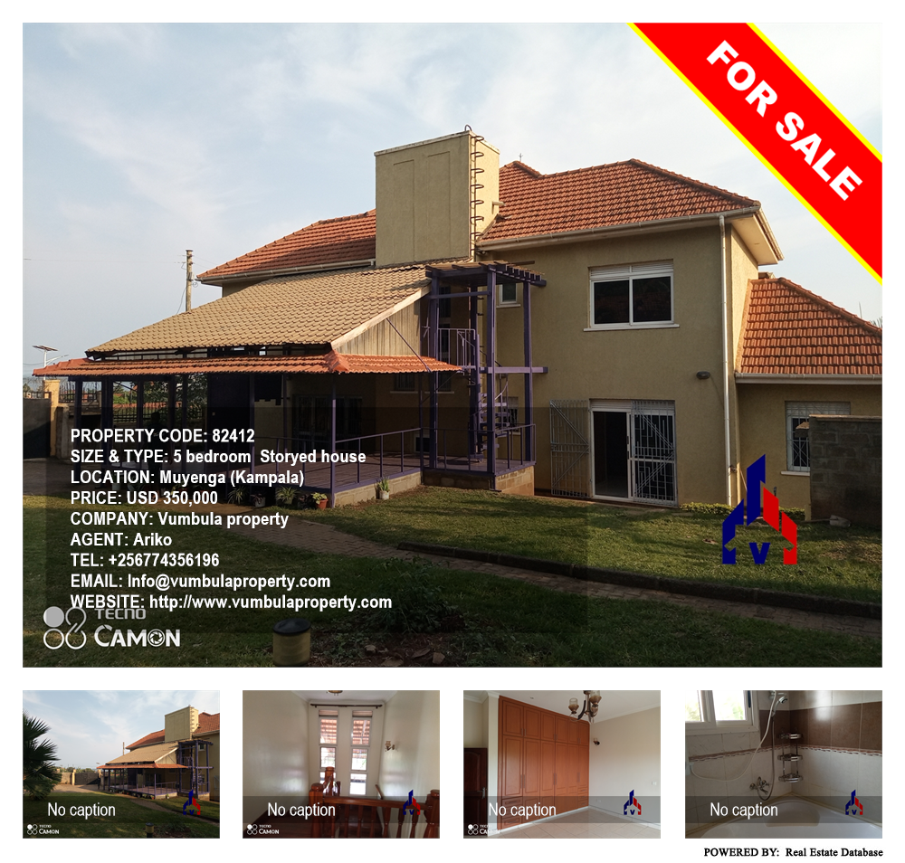 5 bedroom Storeyed house  for sale in Muyenga Kampala Uganda, code: 82412