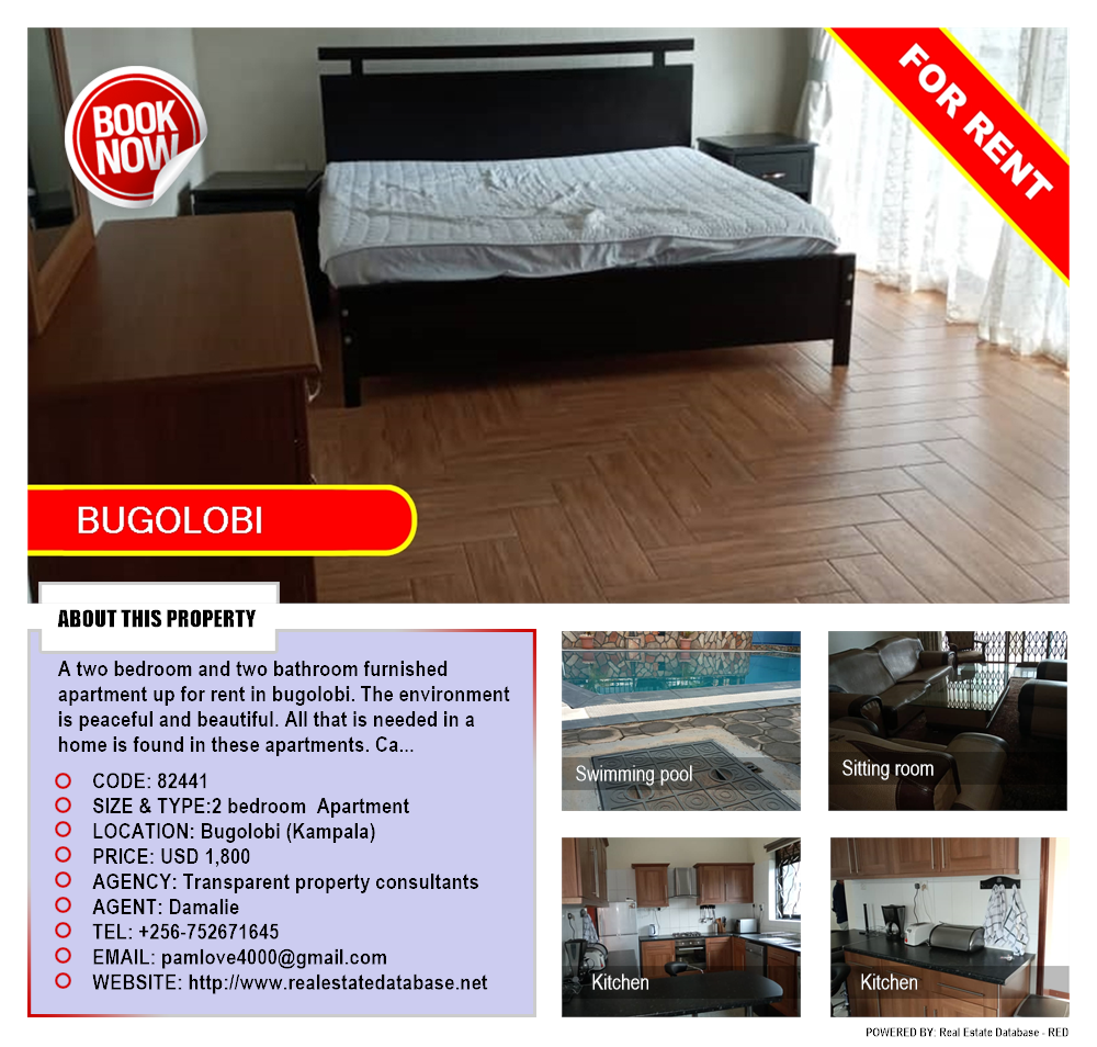 2 bedroom Apartment  for rent in Bugoloobi Kampala Uganda, code: 82441