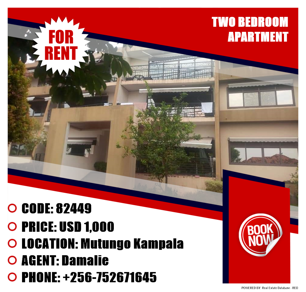 2 bedroom Apartment  for rent in Mutungo Kampala Uganda, code: 82449