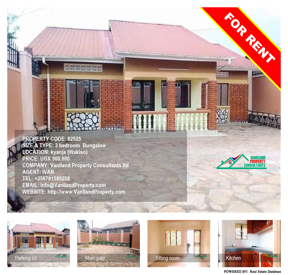 3 bedroom Bungalow  for rent in Kyanja Wakiso Uganda, code: 82525