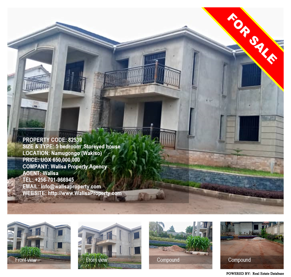 5 bedroom Storeyed house  for sale in Namugongo Wakiso Uganda, code: 82539