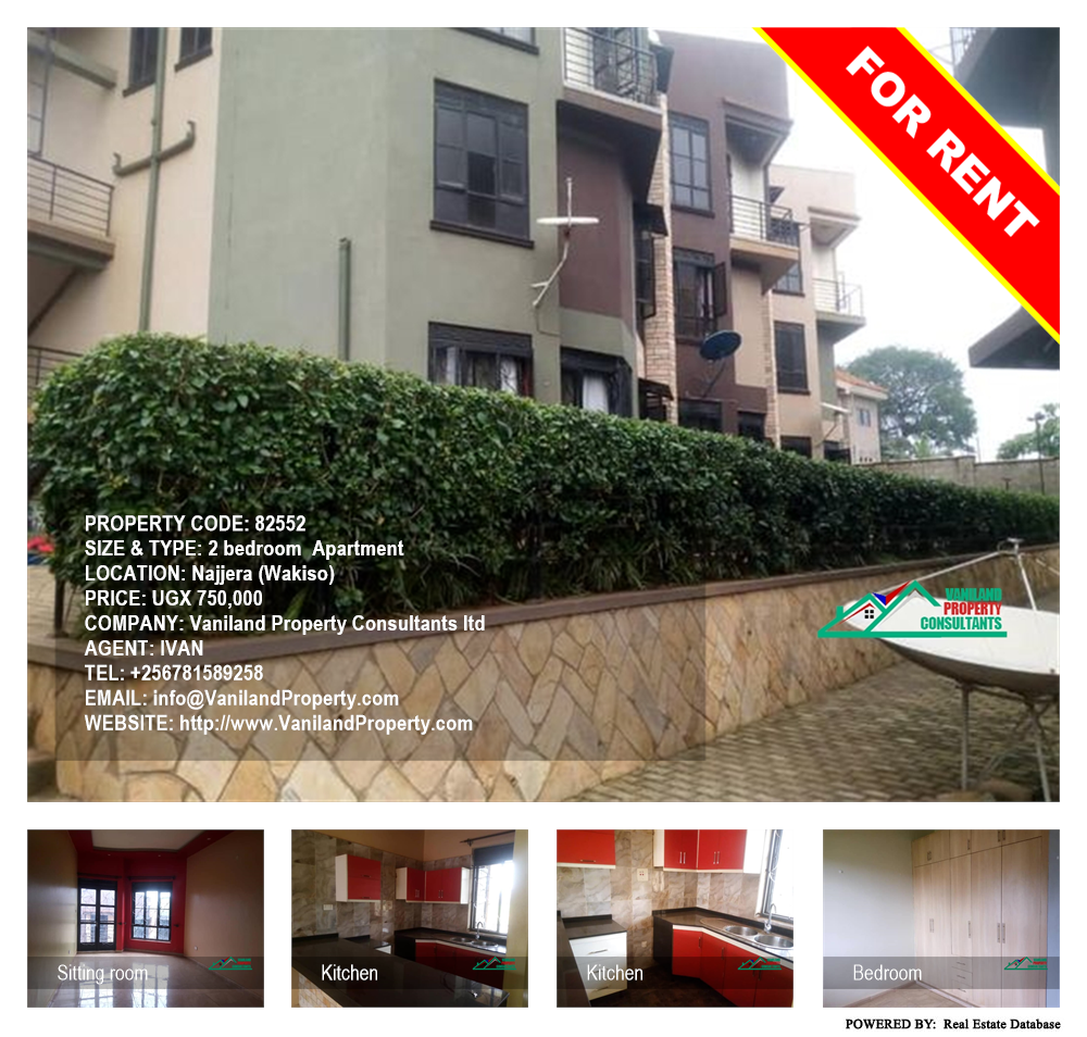 2 bedroom Apartment  for rent in Najjera Wakiso Uganda, code: 82552