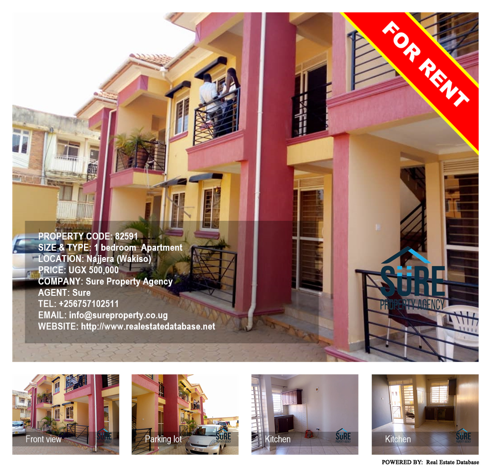 1 bedroom Apartment  for rent in Najjera Wakiso Uganda, code: 82591