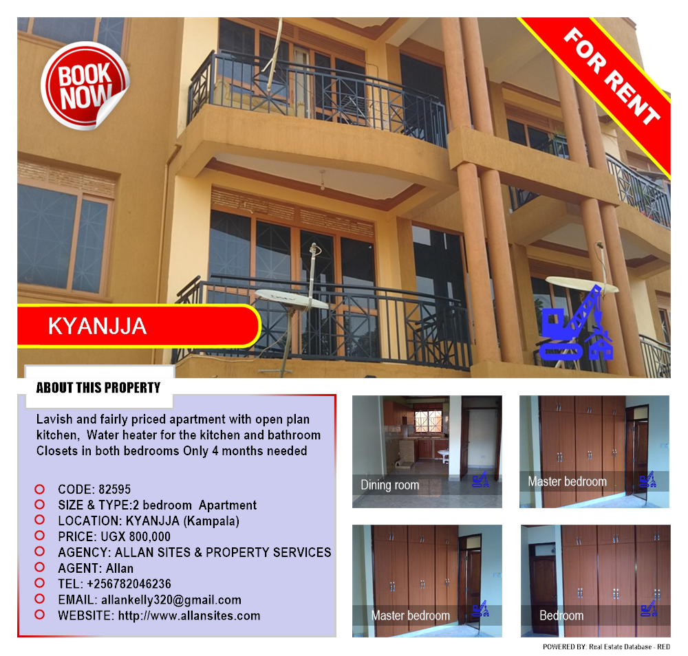 2 bedroom Apartment  for rent in Kyanja Kampala Uganda, code: 82595