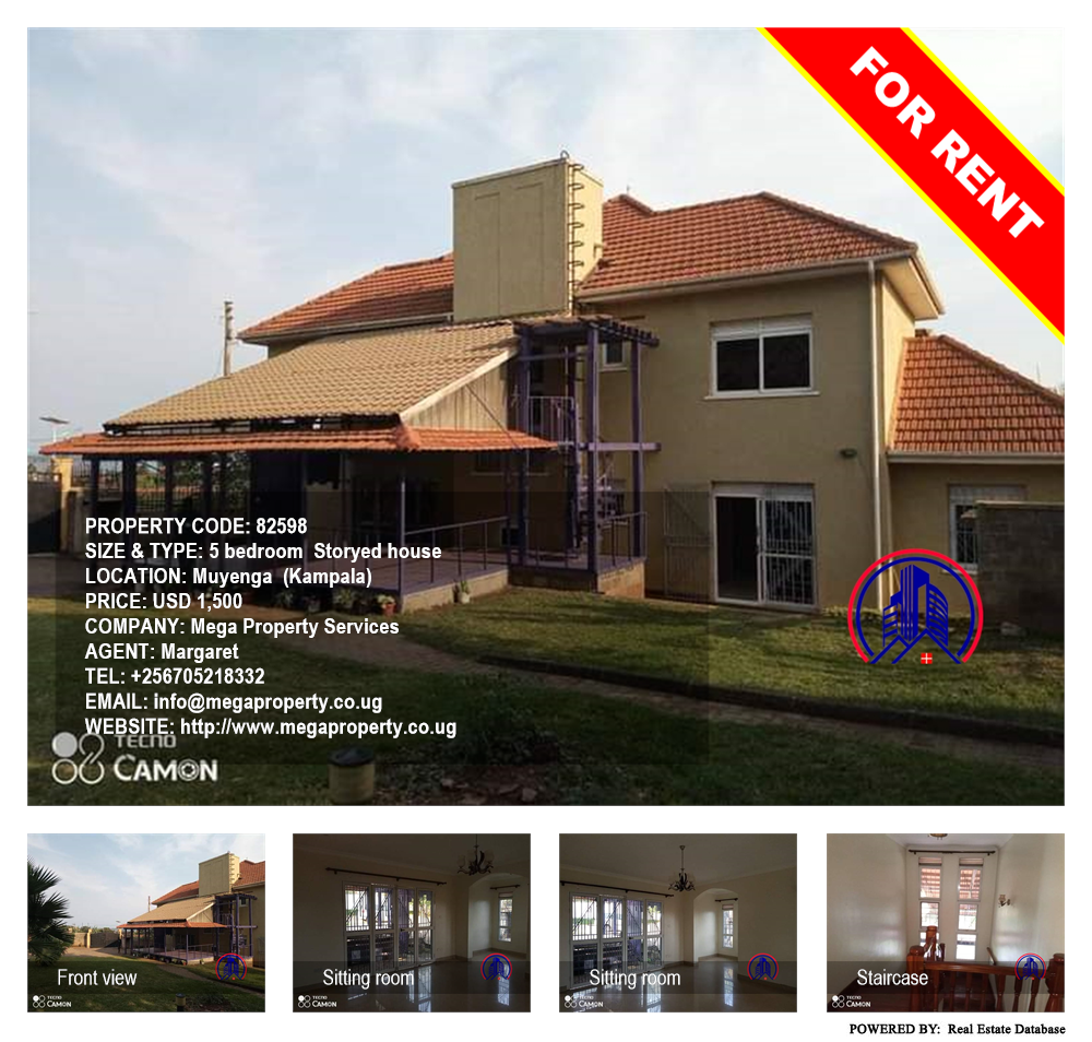 5 bedroom Storeyed house  for rent in Muyenga Kampala Uganda, code: 82598