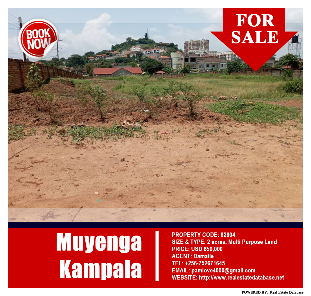 Multipurpose Land  for sale in Muyenga Kampala Uganda, code: 82604