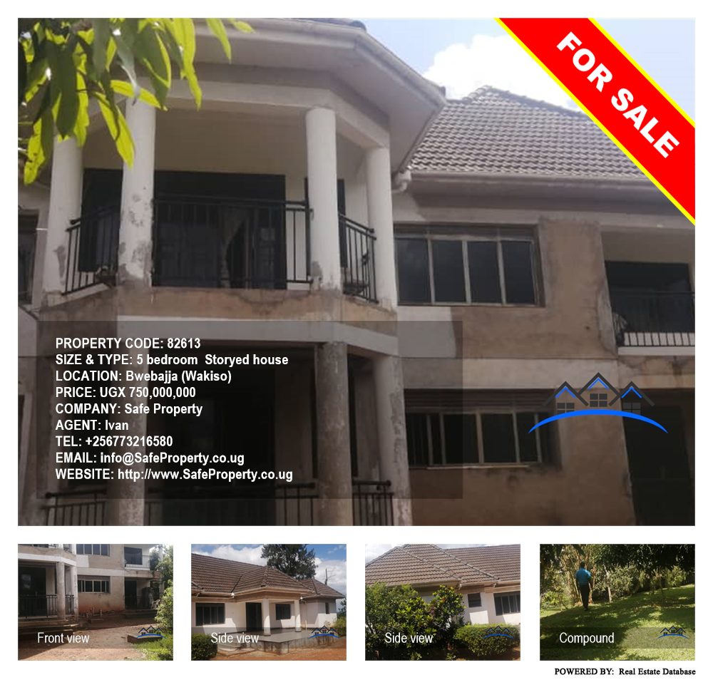 5 bedroom Storeyed house  for sale in Bwebajja Wakiso Uganda, code: 82613