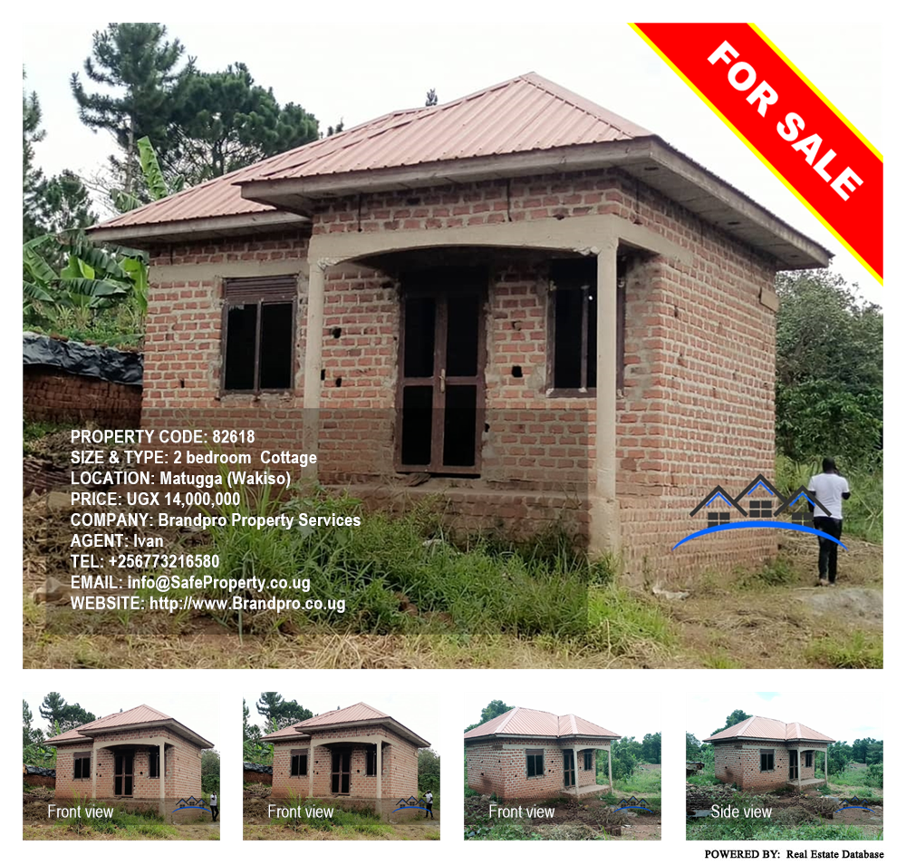 2 bedroom Cottage  for sale in Matugga Wakiso Uganda, code: 82618