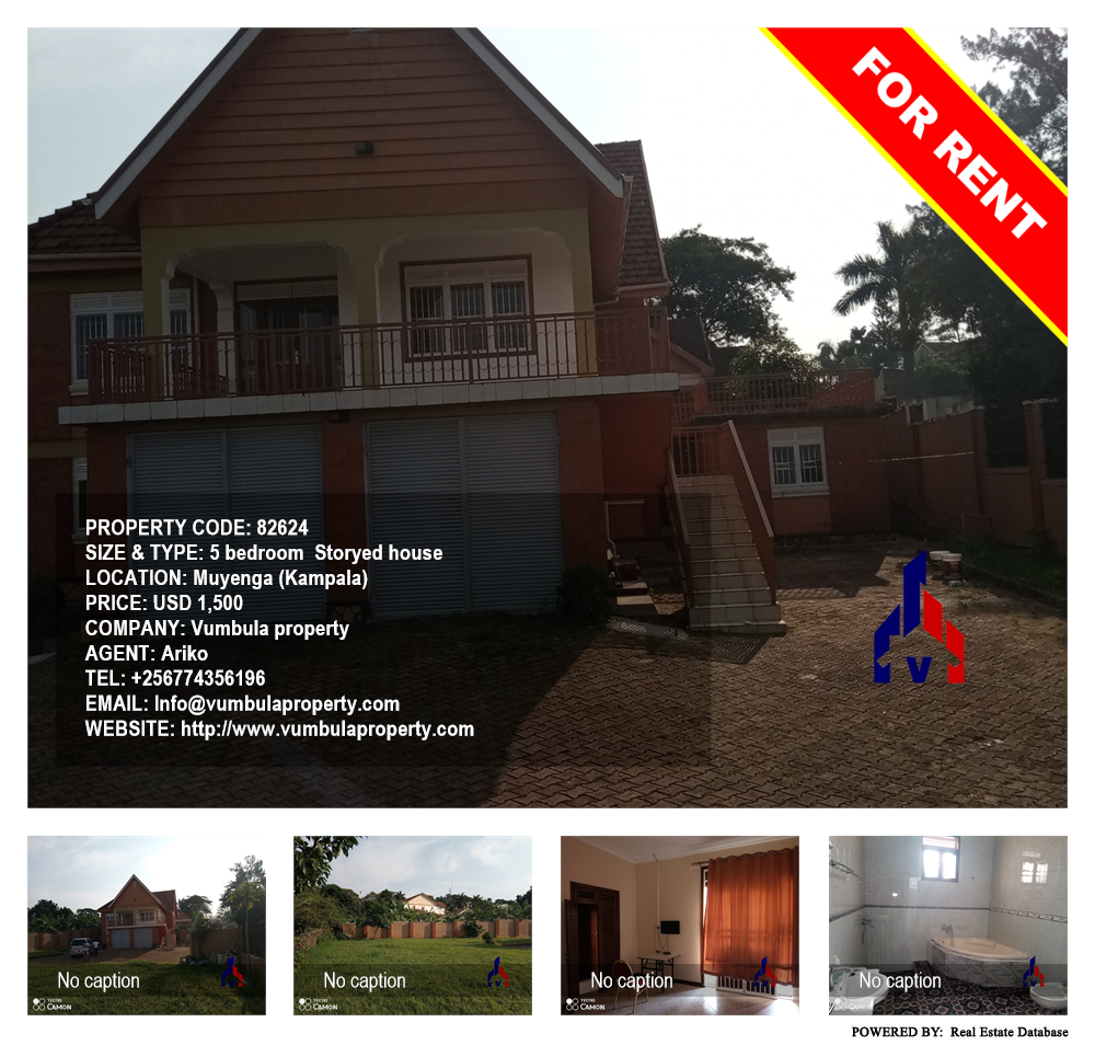 5 bedroom Storeyed house  for rent in Muyenga Kampala Uganda, code: 82624