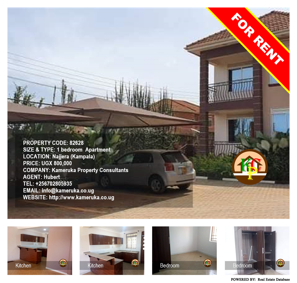 1 bedroom Apartment  for rent in Najjera Kampala Uganda, code: 82628