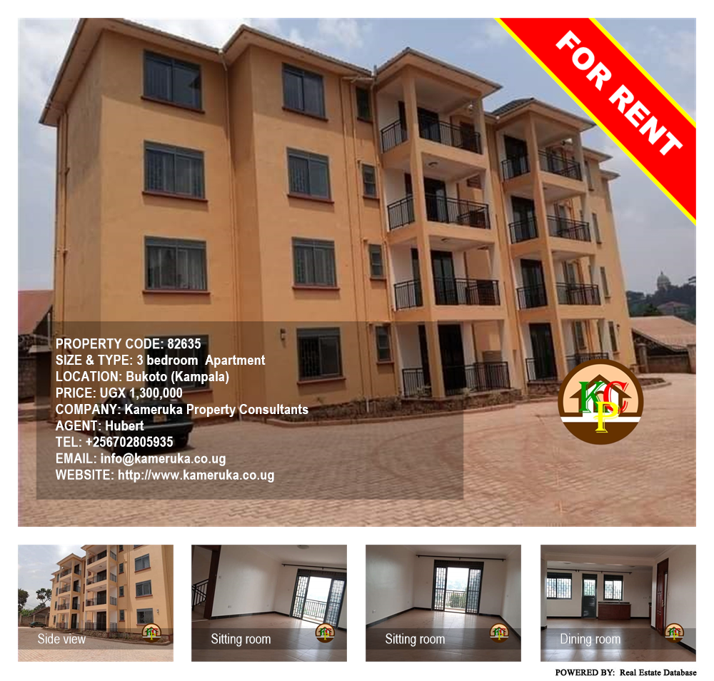 3 bedroom Apartment  for rent in Bukoto Kampala Uganda, code: 82635