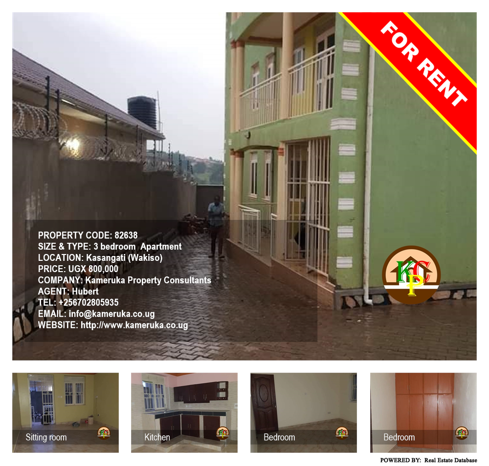 3 bedroom Apartment  for rent in Kasangati Wakiso Uganda, code: 82638