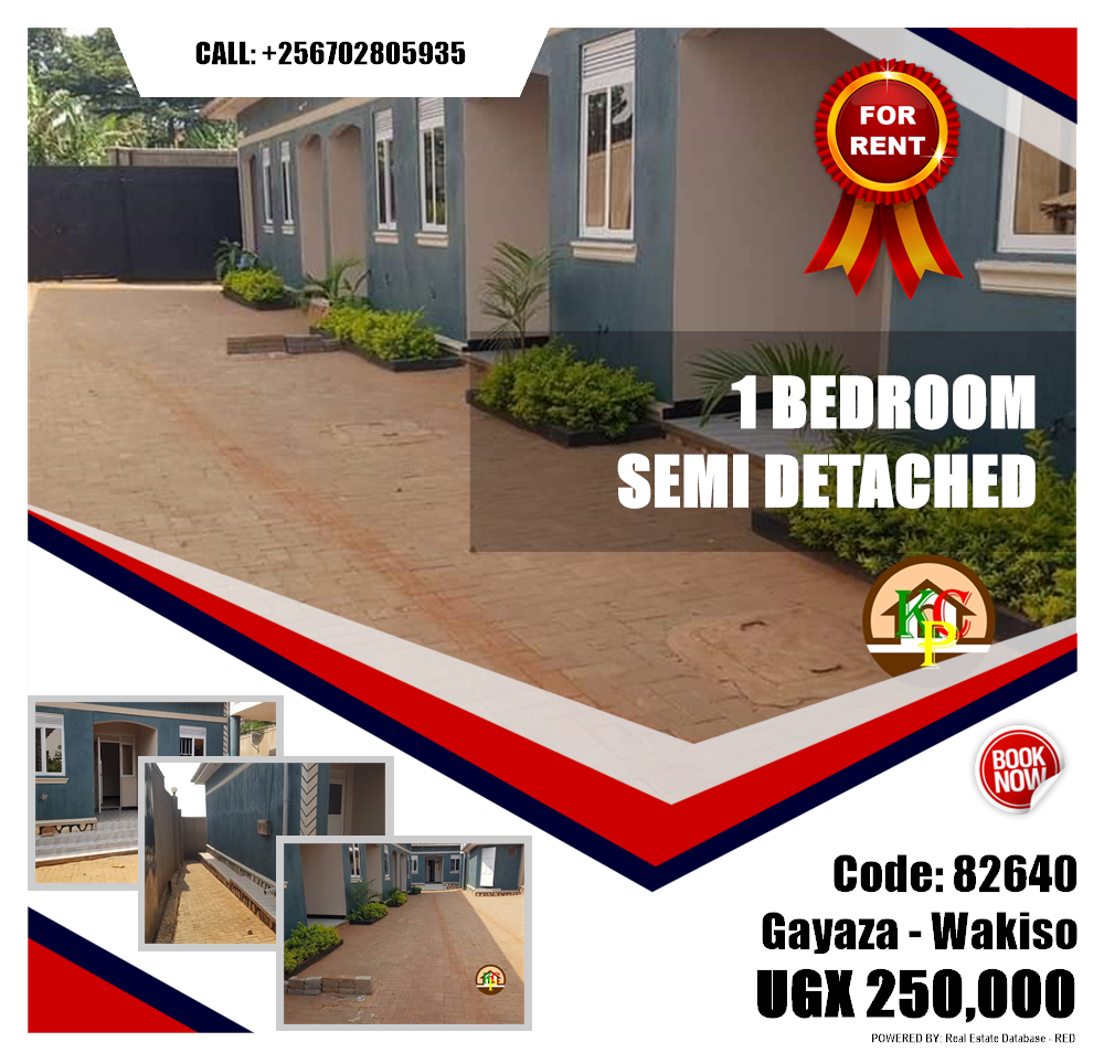 1 bedroom Semi Detached  for rent in Gayaza Wakiso Uganda, code: 82640