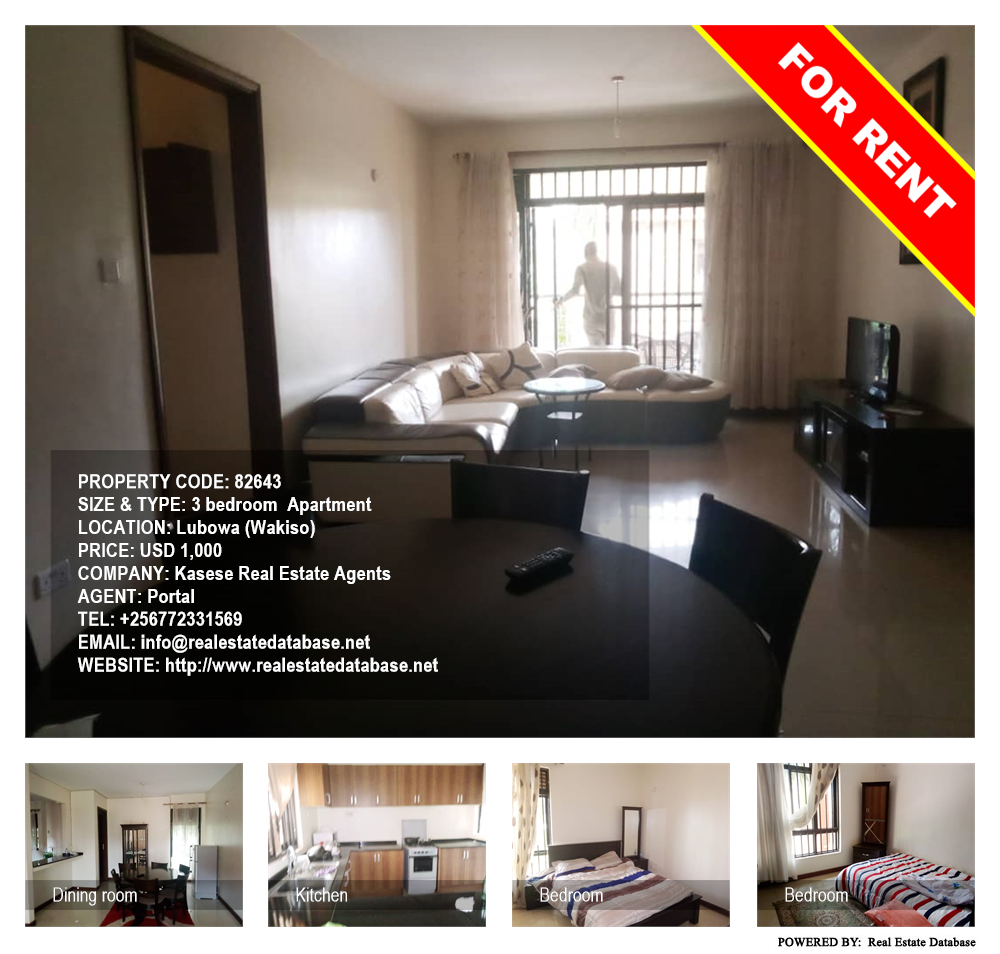 3 bedroom Apartment  for rent in Lubowa Wakiso Uganda, code: 82643