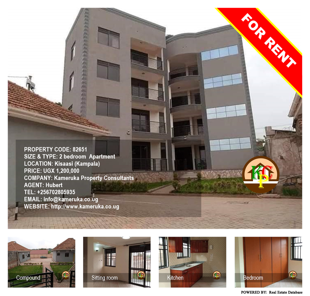 2 bedroom Apartment  for rent in Kisaasi Kampala Uganda, code: 82651