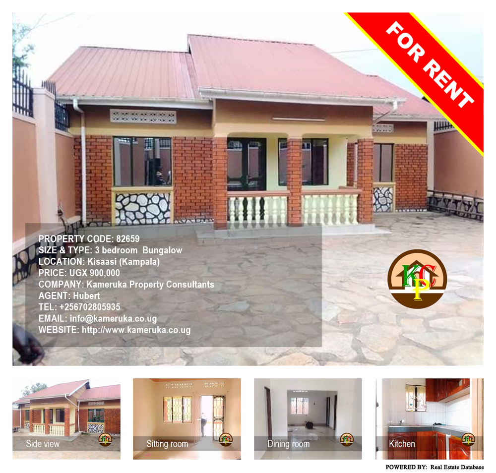 3 bedroom Bungalow  for rent in Kisaasi Kampala Uganda, code: 82659