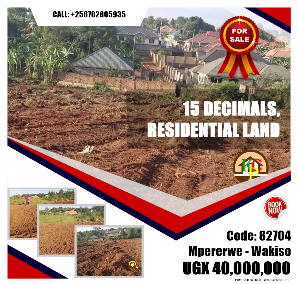 Residential Land  for sale in Mpererwe Wakiso Uganda, code: 82704