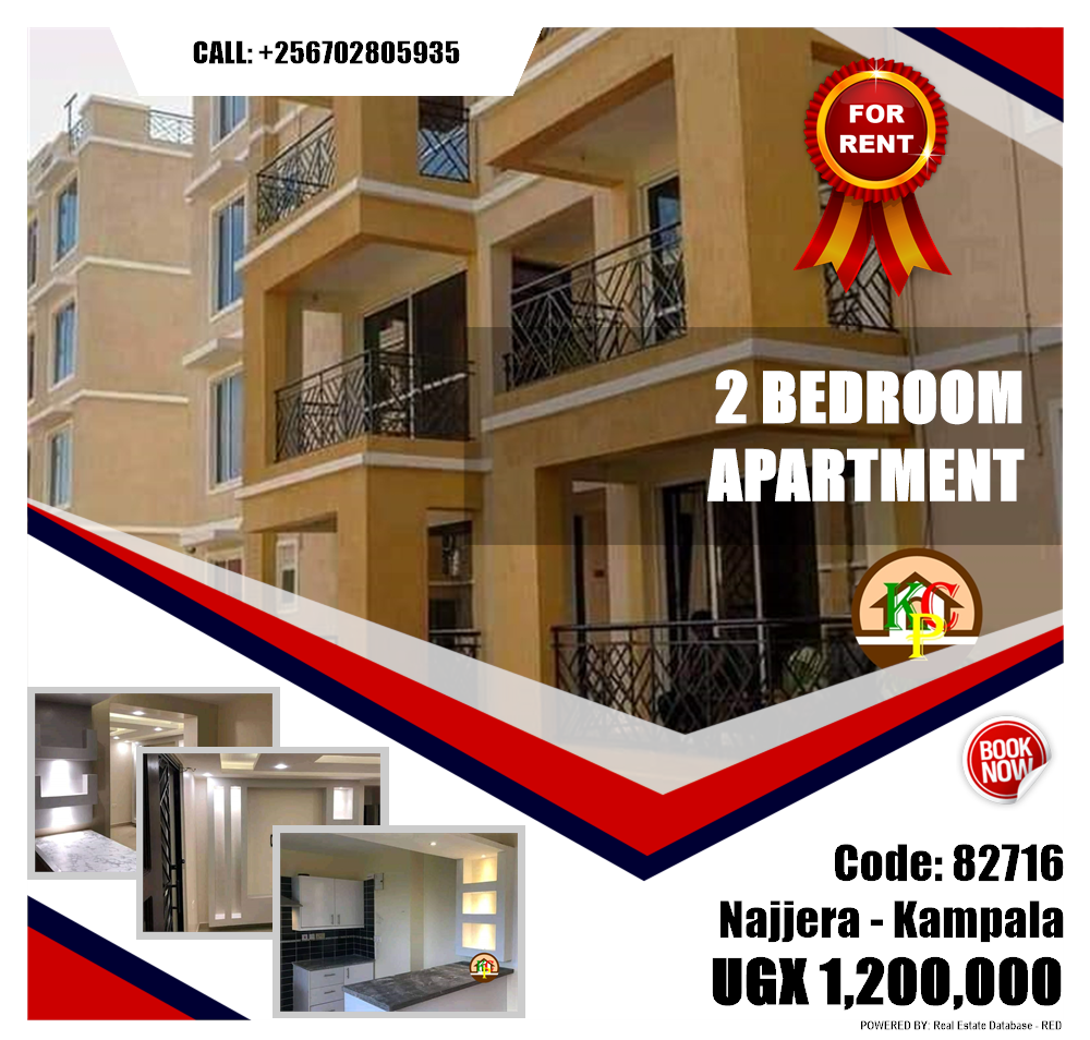 2 bedroom Apartment  for rent in Najjera Kampala Uganda, code: 82716