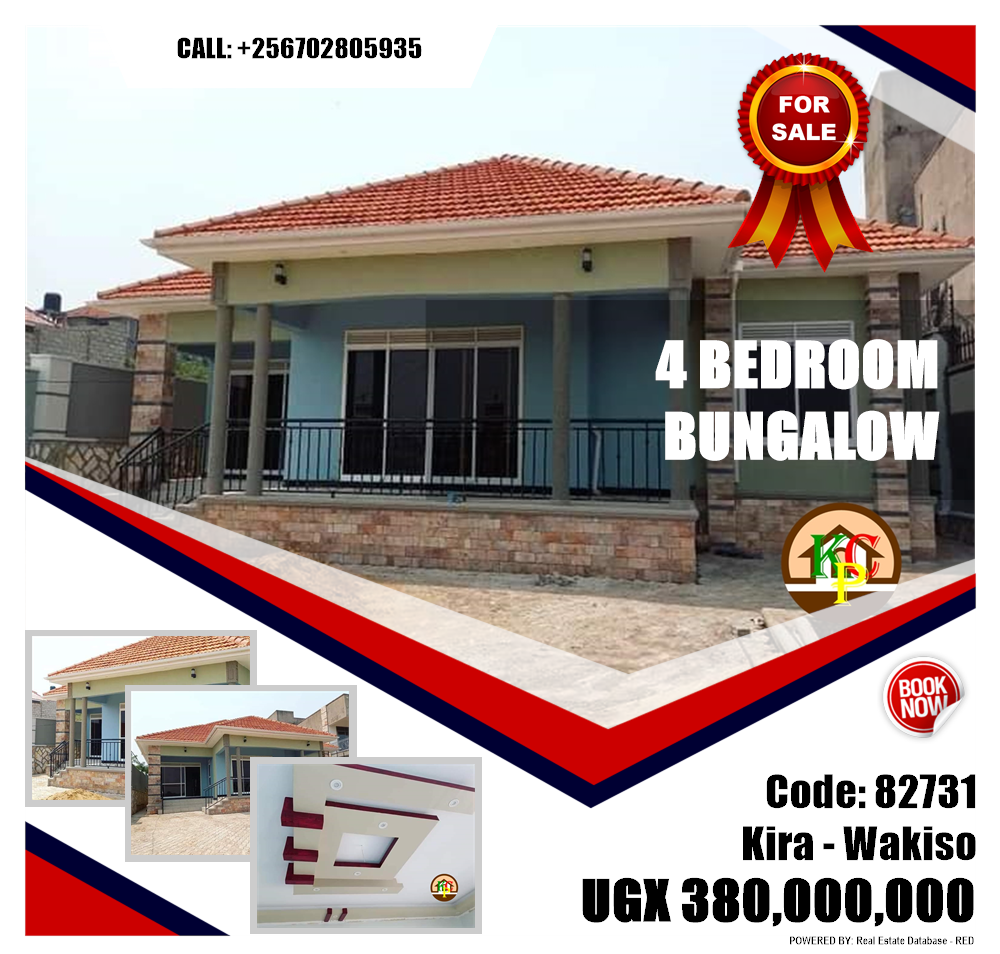 4 bedroom Bungalow  for sale in Kira Wakiso Uganda, code: 82731