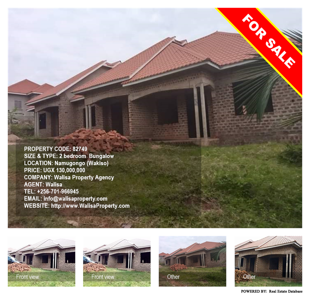 2 bedroom Bungalow  for sale in Namugongo Wakiso Uganda, code: 82749