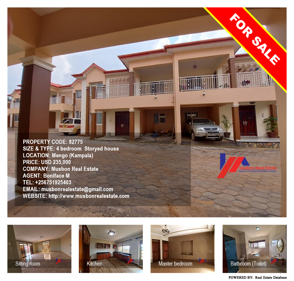 4 bedroom Storeyed house  for sale in Mengo Kampala Uganda, code: 82775