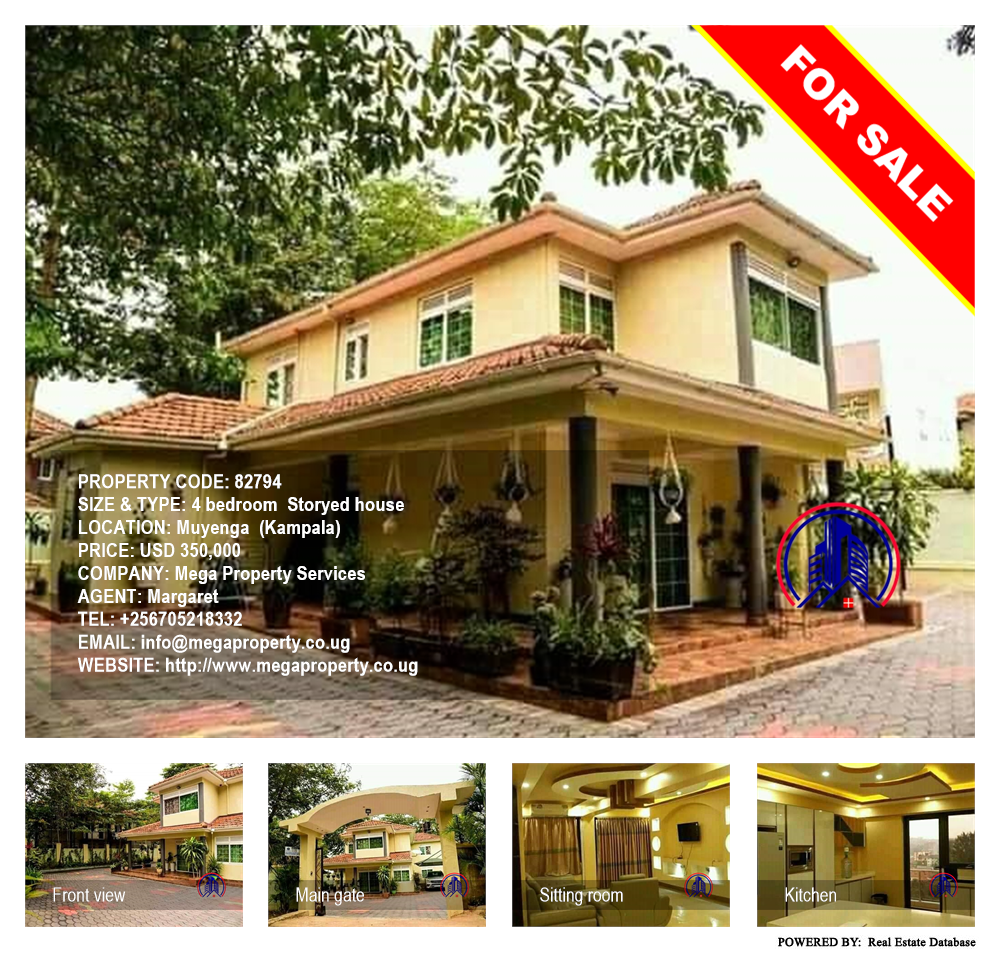 4 bedroom Storeyed house  for sale in Muyenga Kampala Uganda, code: 82794