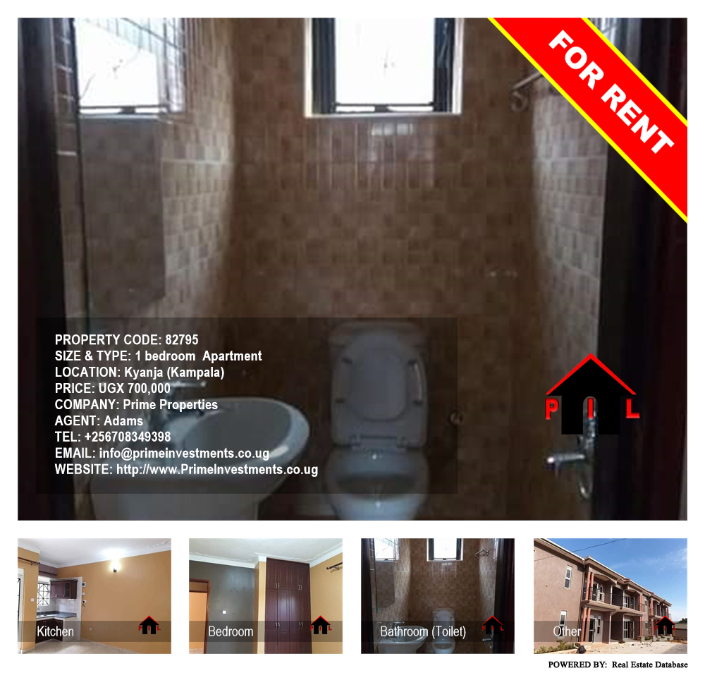 1 bedroom Apartment  for rent in Kyanja Kampala Uganda, code: 82795