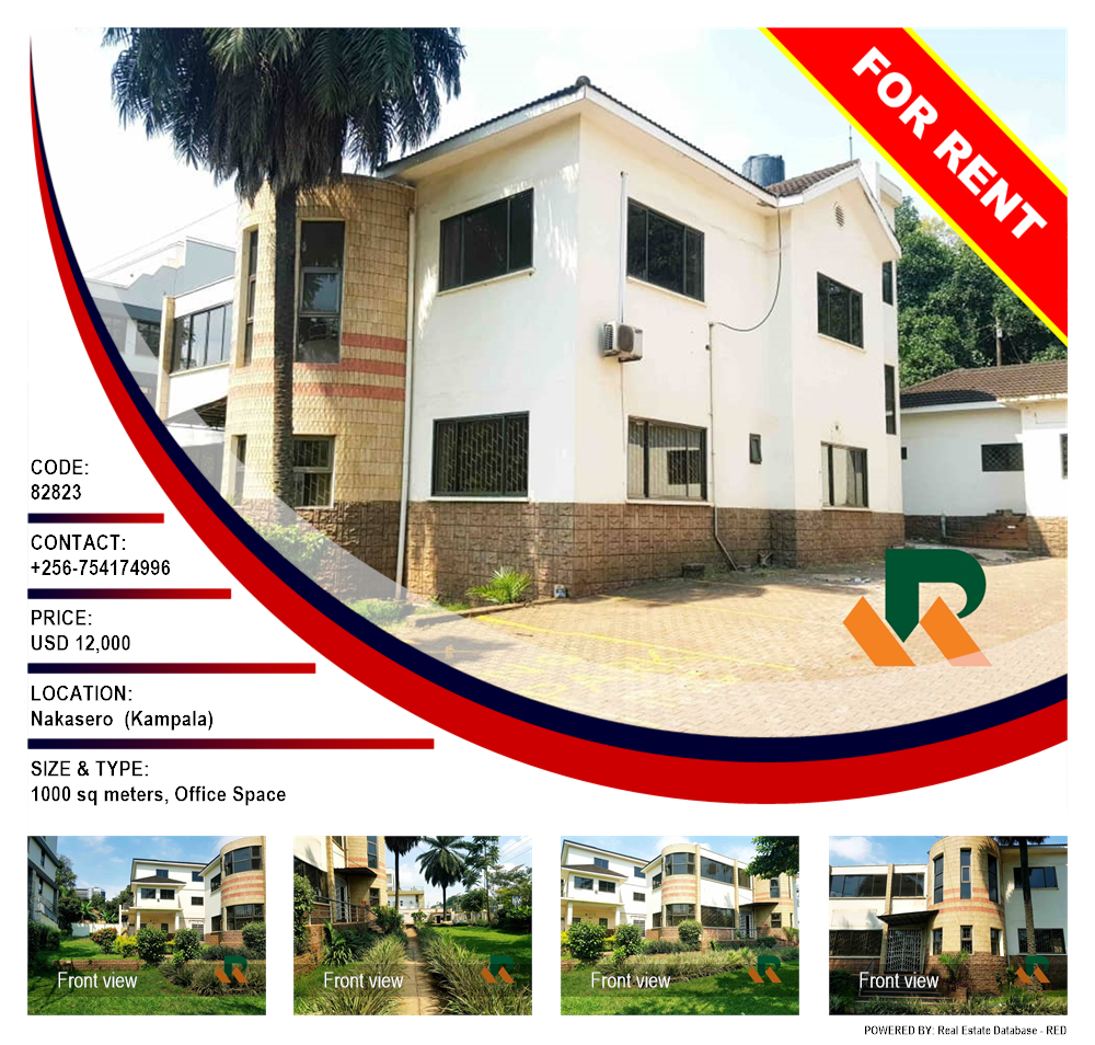 Office Space  for rent in Nakasero Kampala Uganda, code: 82823