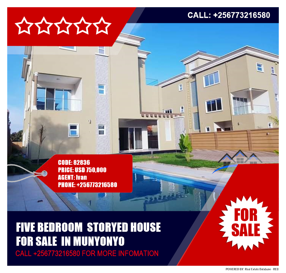 5 bedroom Storeyed house  for sale in Munyonyo Kampala Uganda, code: 82836