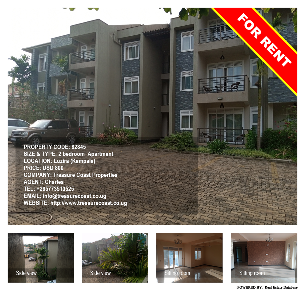 2 bedroom Apartment  for rent in Luzira Kampala Uganda, code: 82845