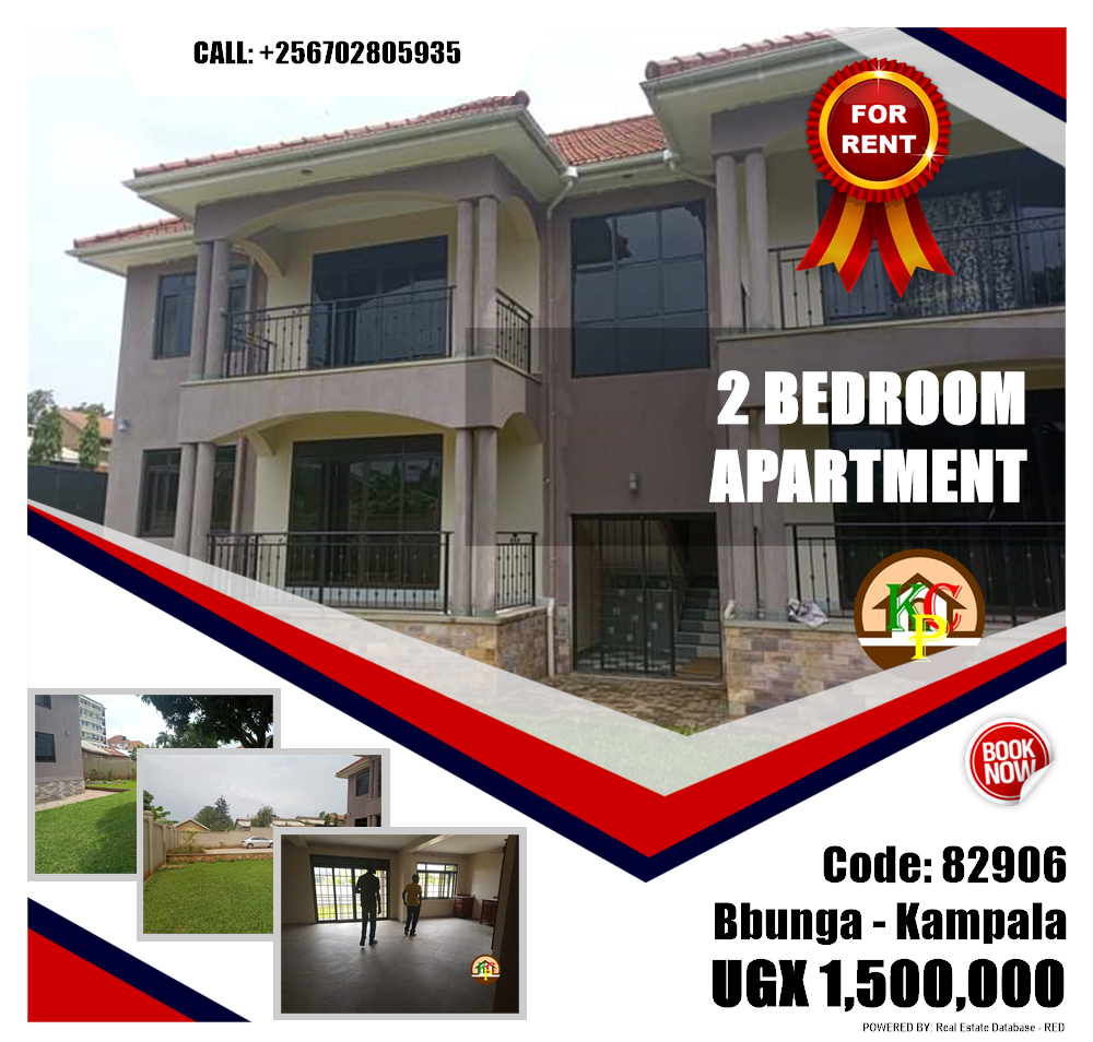 2 bedroom Apartment  for rent in Bbunga Kampala Uganda, code: 82906