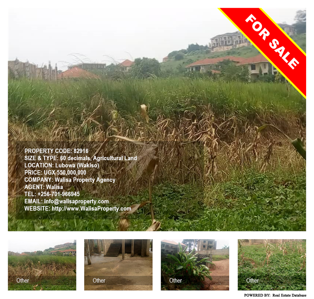 Agricultural Land  for sale in Lubowa Wakiso Uganda, code: 82916