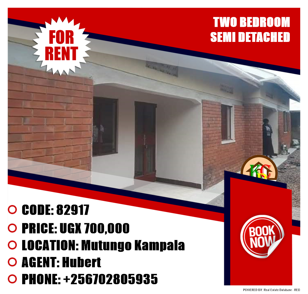 2 bedroom Semi Detached  for rent in Mutungo Kampala Uganda, code: 82917