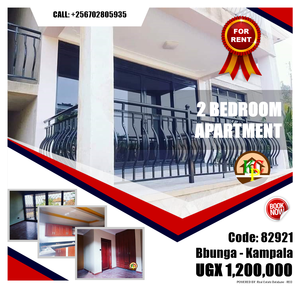 2 bedroom Apartment  for rent in Bbunga Kampala Uganda, code: 82921