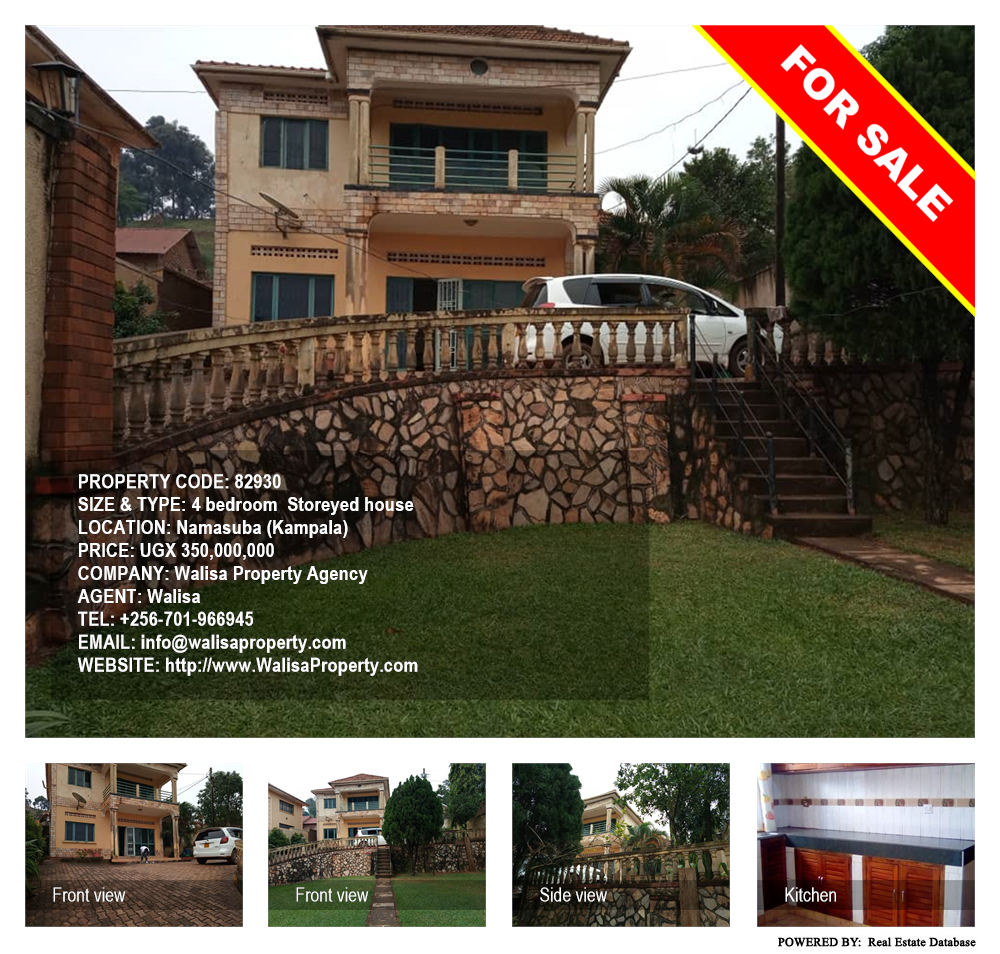 4 bedroom Storeyed house  for sale in Namasuba Kampala Uganda, code: 82930