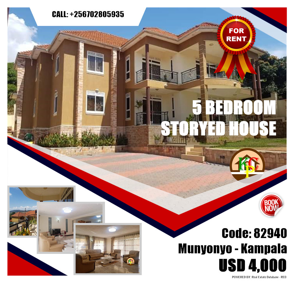 5 bedroom Storeyed house  for rent in Munyonyo Kampala Uganda, code: 82940