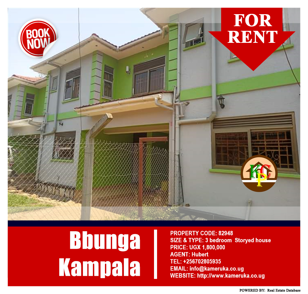 3 bedroom Storeyed house  for rent in Bbunga Kampala Uganda, code: 82948