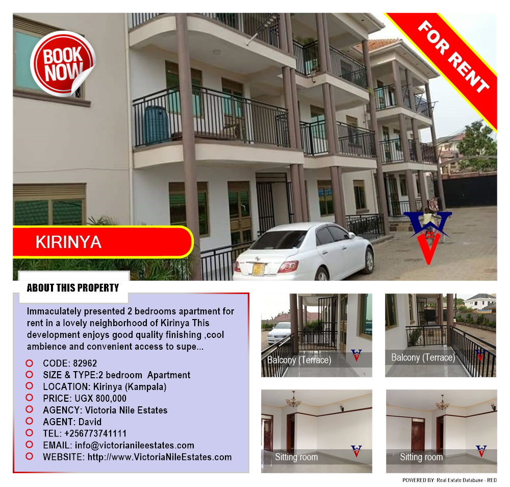 2 bedroom Apartment  for rent in Kirinya Kampala Uganda, code: 82962