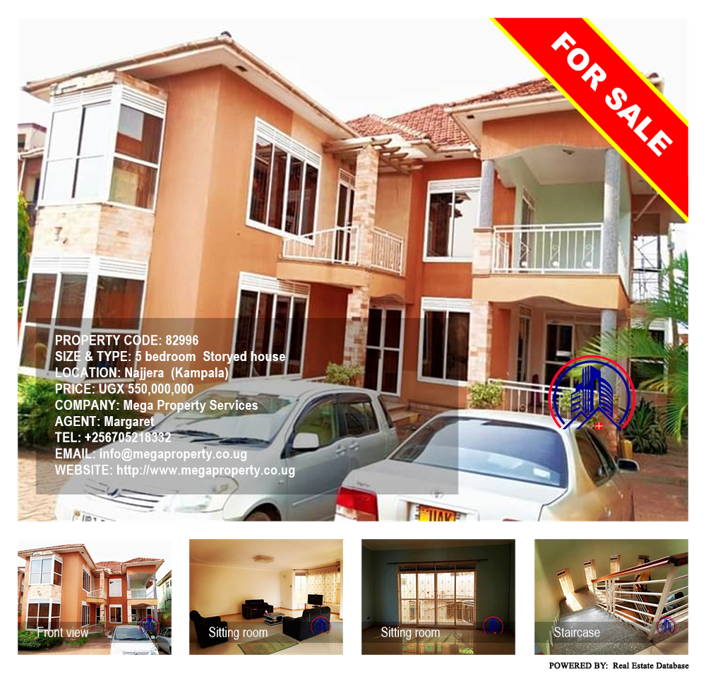 5 bedroom Storeyed house  for sale in Najjera Kampala Uganda, code: 82996