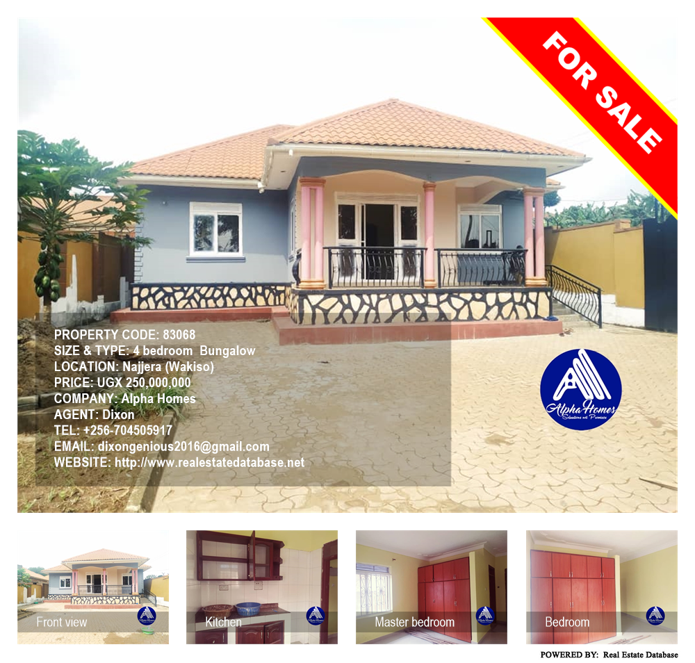 4 bedroom Bungalow  for sale in Najjera Wakiso Uganda, code: 83068