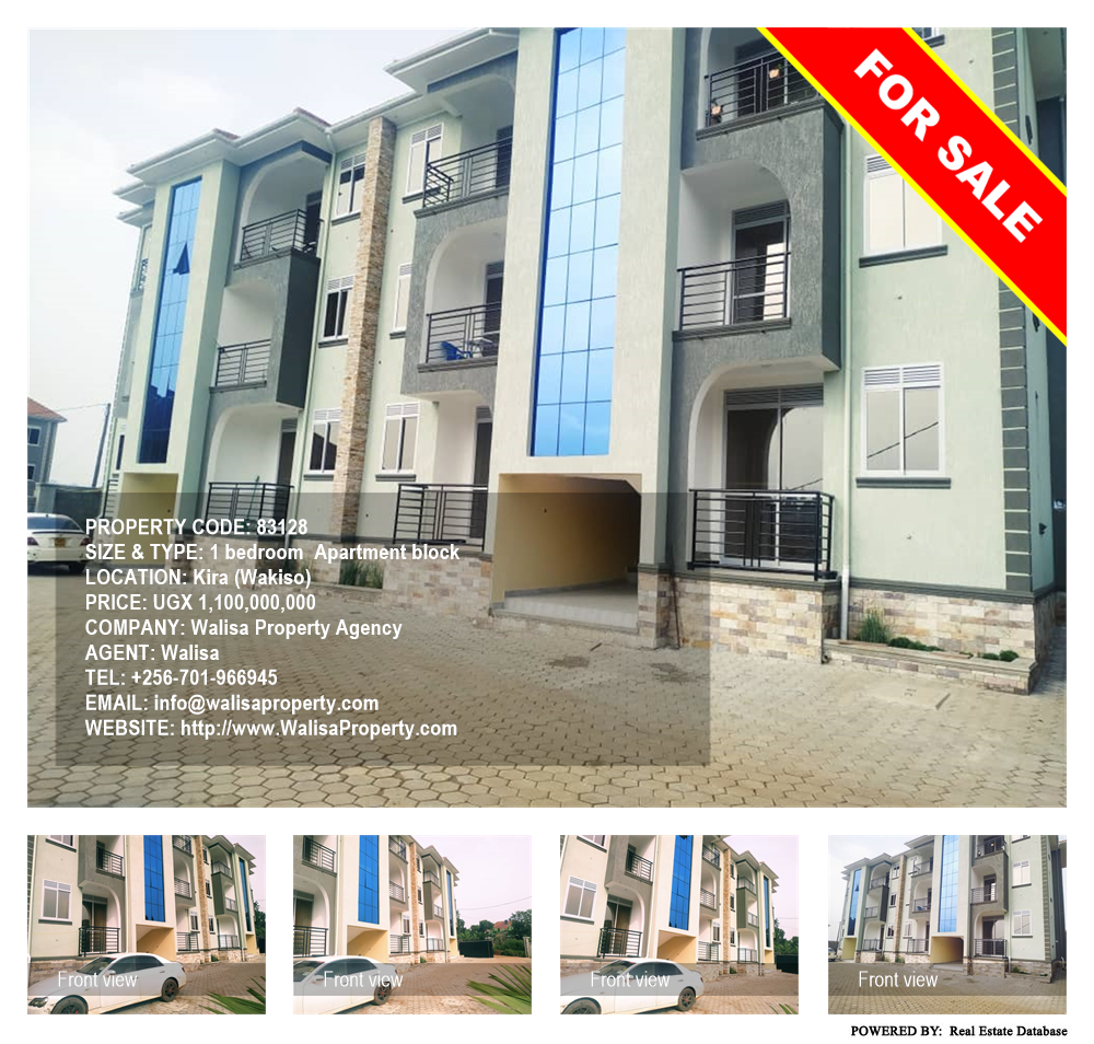 1 bedroom Apartment block  for sale in Kira Wakiso Uganda, code: 83128
