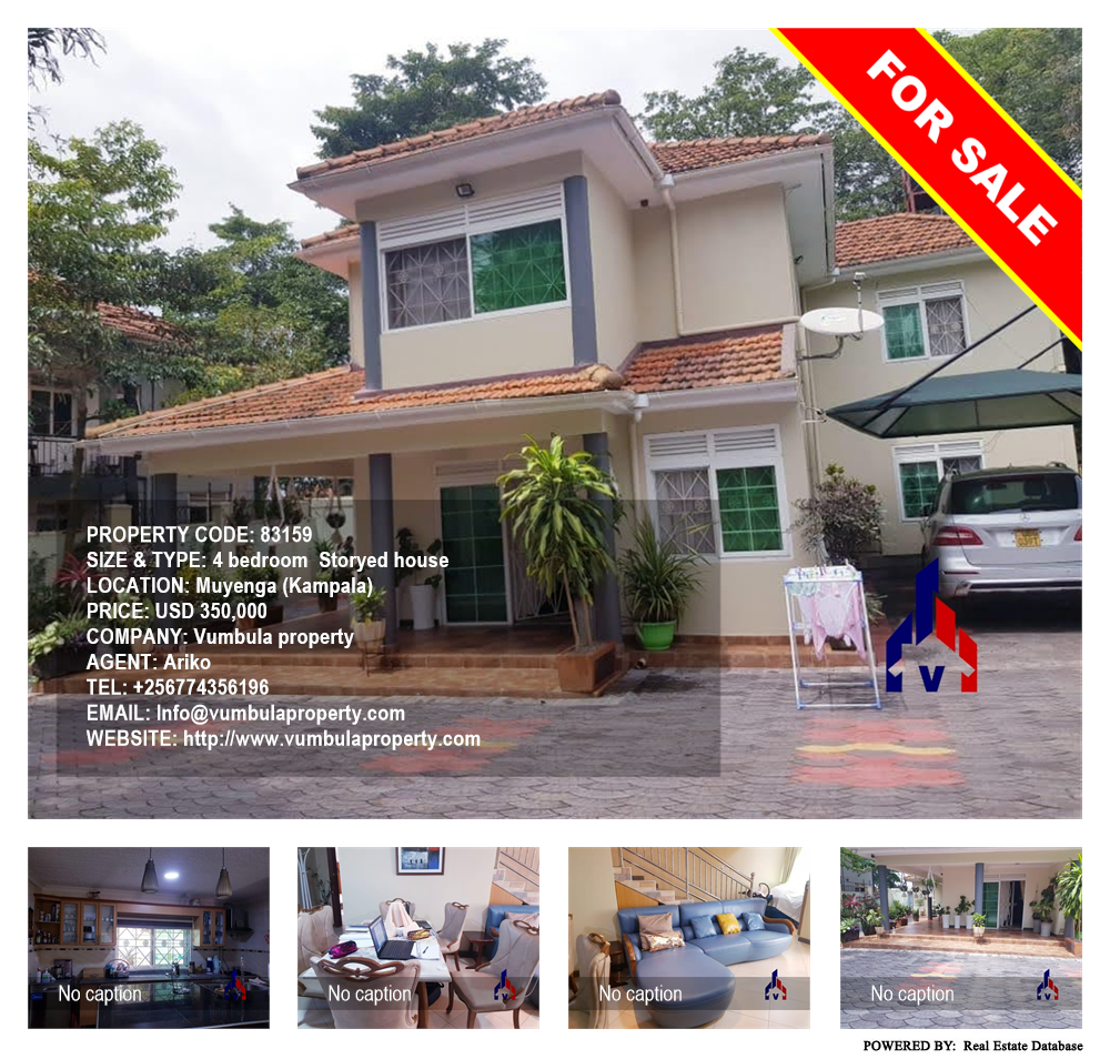 4 bedroom Storeyed house  for sale in Muyenga Kampala Uganda, code: 83159