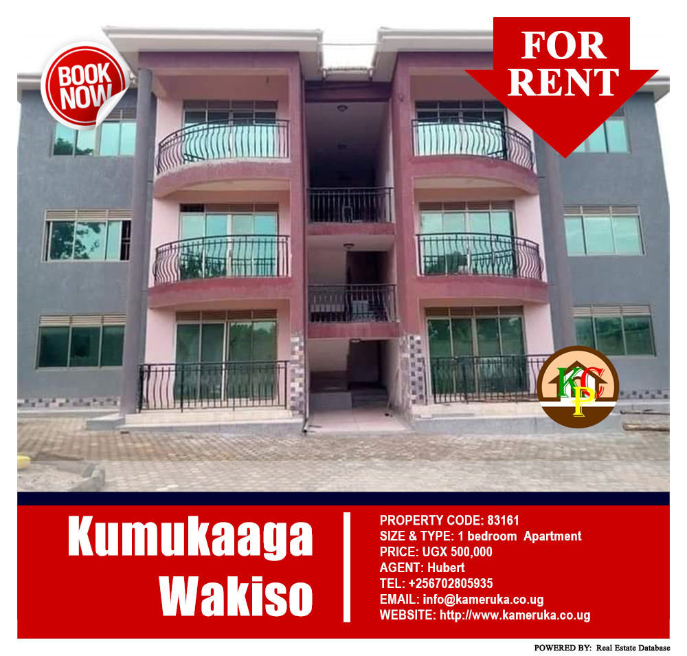 1 bedroom Apartment  for rent in Kumukaaga Wakiso Uganda, code: 83161