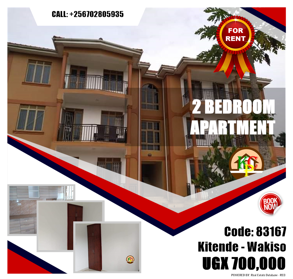 2 bedroom Apartment  for rent in Kitende Wakiso Uganda, code: 83167