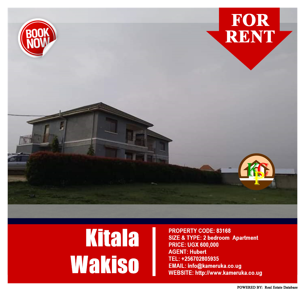 2 bedroom Apartment  for rent in Kitala Wakiso Uganda, code: 83168