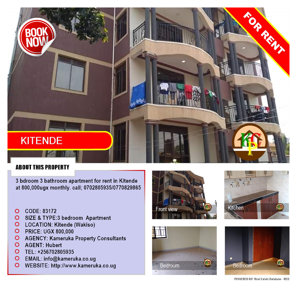 3 bedroom Apartment  for rent in Kitende Wakiso Uganda, code: 83172