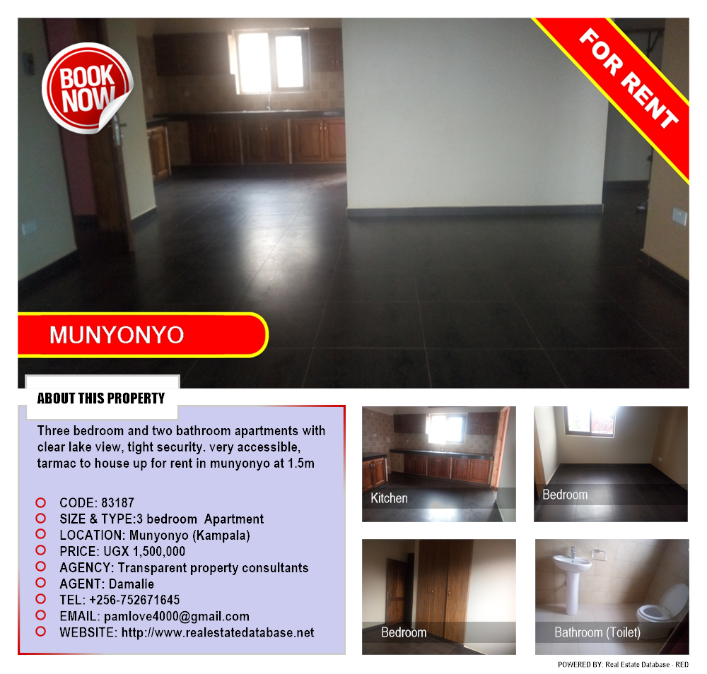 3 bedroom Apartment  for rent in Munyonyo Kampala Uganda, code: 83187